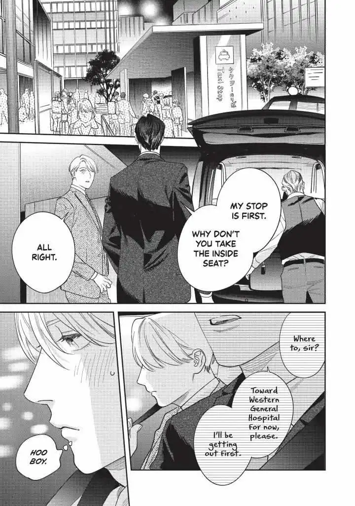 Sonna Ni Iu Nara Daiteyaru - Chapter 15 Page 4