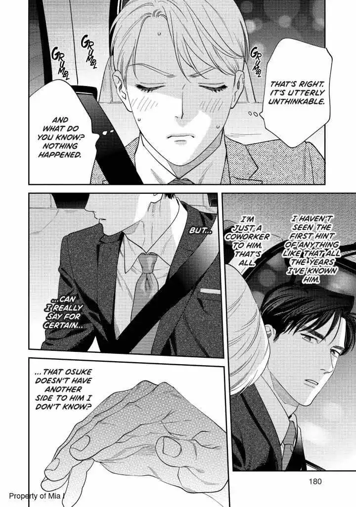 Sonna Ni Iu Nara Daiteyaru - Chapter 15 Page 7