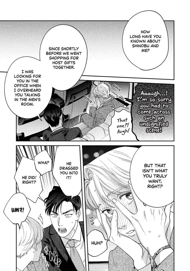 Sonna Ni Iu Nara Daiteyaru - Chapter 15 Page 10
