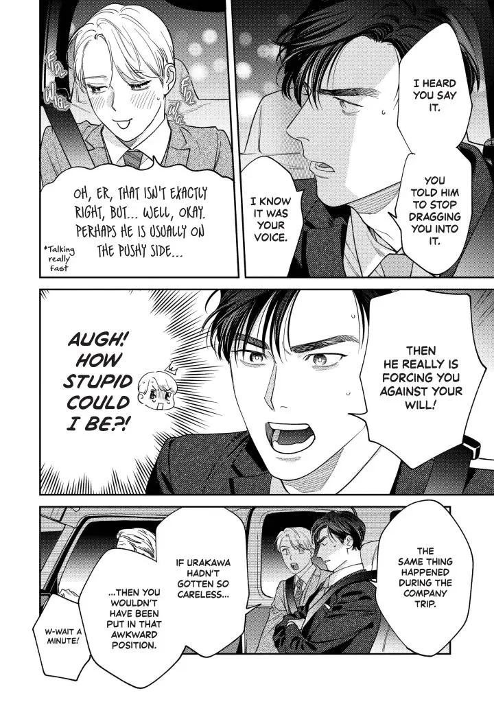 Sonna Ni Iu Nara Daiteyaru - Chapter 15 Page 11