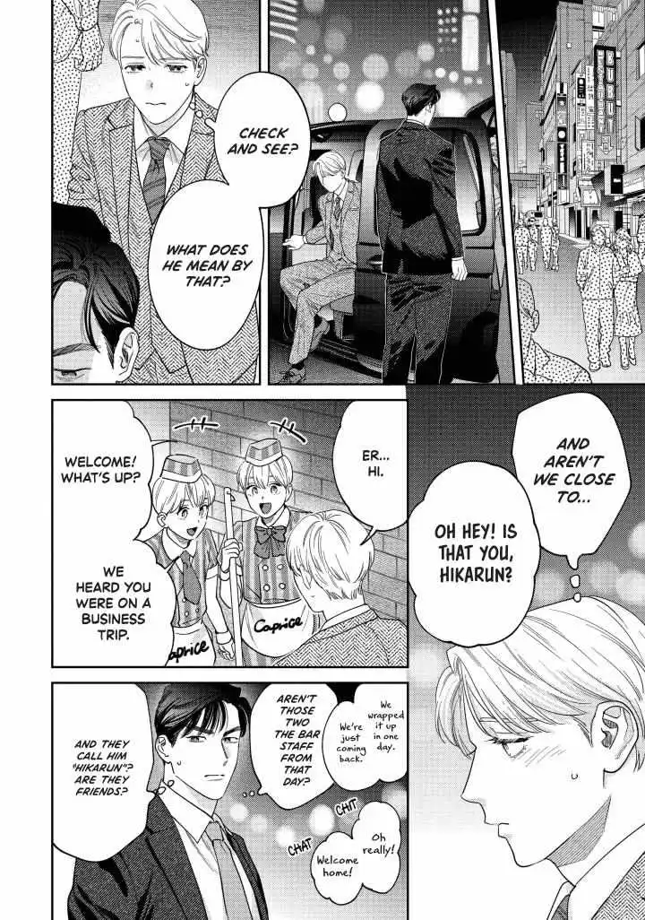 Sonna Ni Iu Nara Daiteyaru - Chapter 15 Page 15