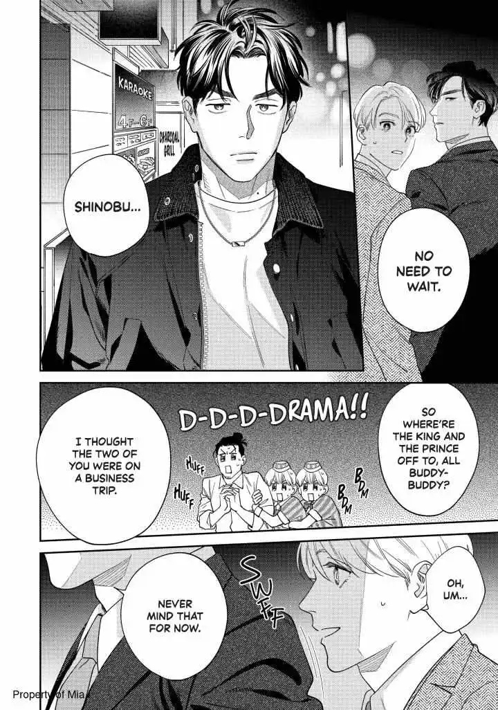Sonna Ni Iu Nara Daiteyaru - Chapter 15 Page 19