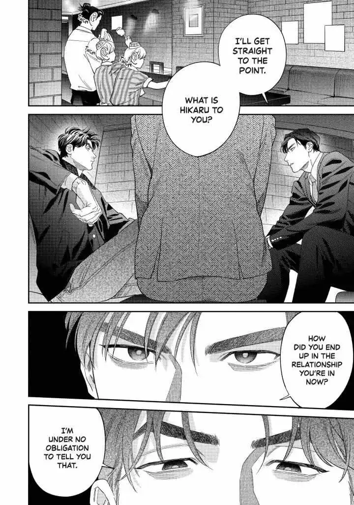 Sonna Ni Iu Nara Daiteyaru - Chapter 15 Page 21