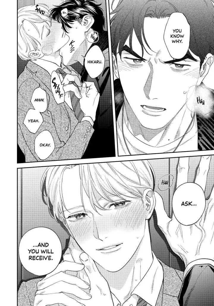 Sonna Ni Iu Nara Daiteyaru - Chapter 15 Page 41