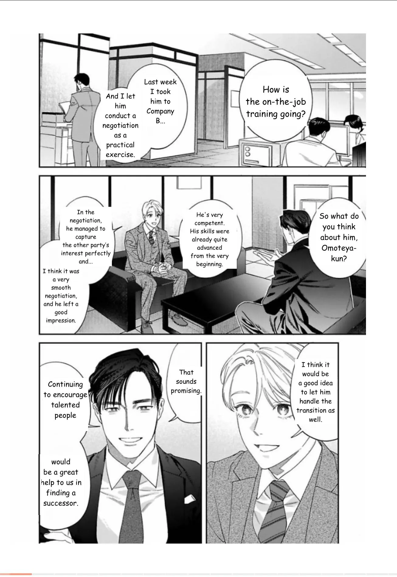 Sonna Ni Iu Nara Daiteyaru - Chapter 17 Page 11