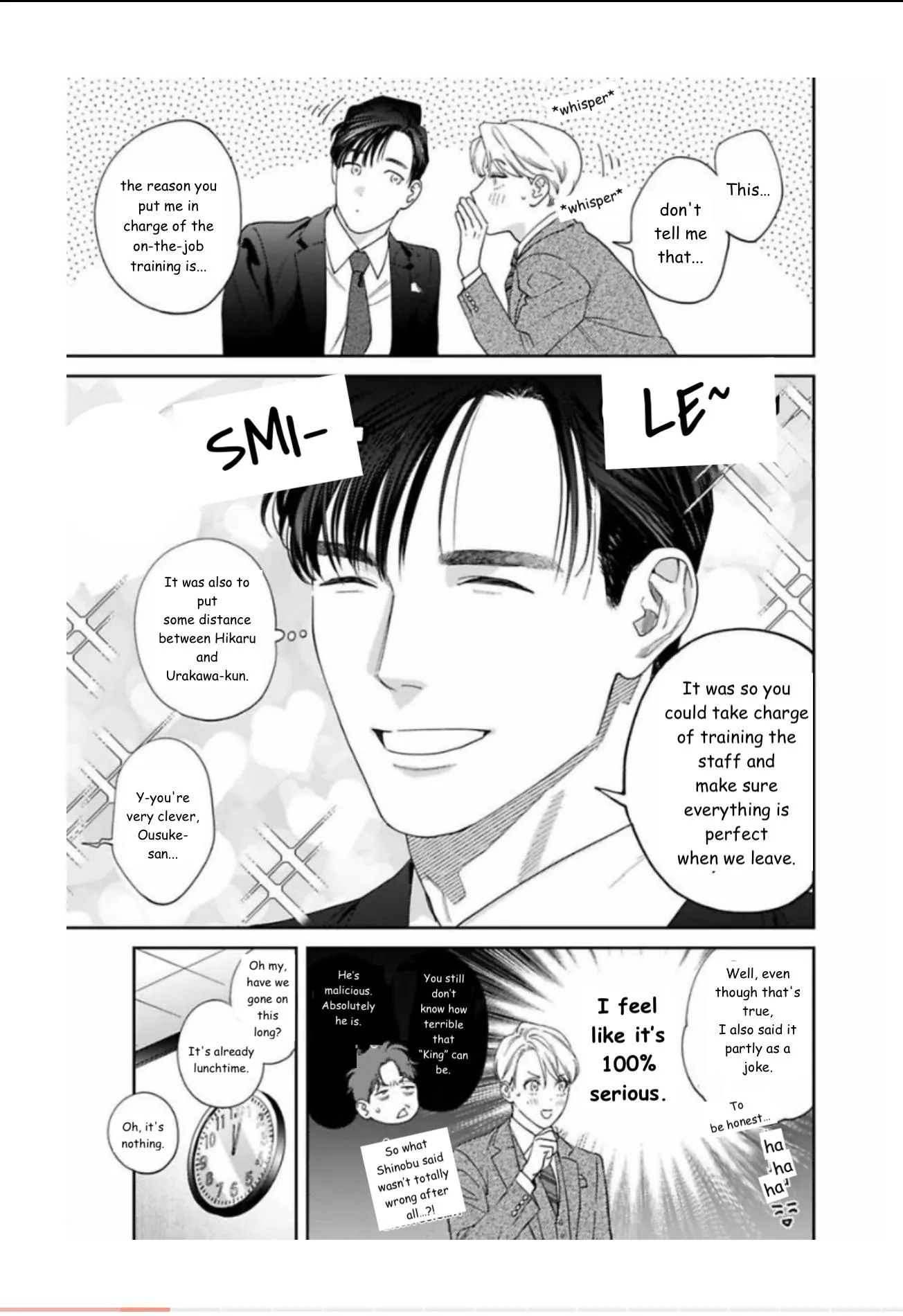 Sonna Ni Iu Nara Daiteyaru - Chapter 17 Page 12