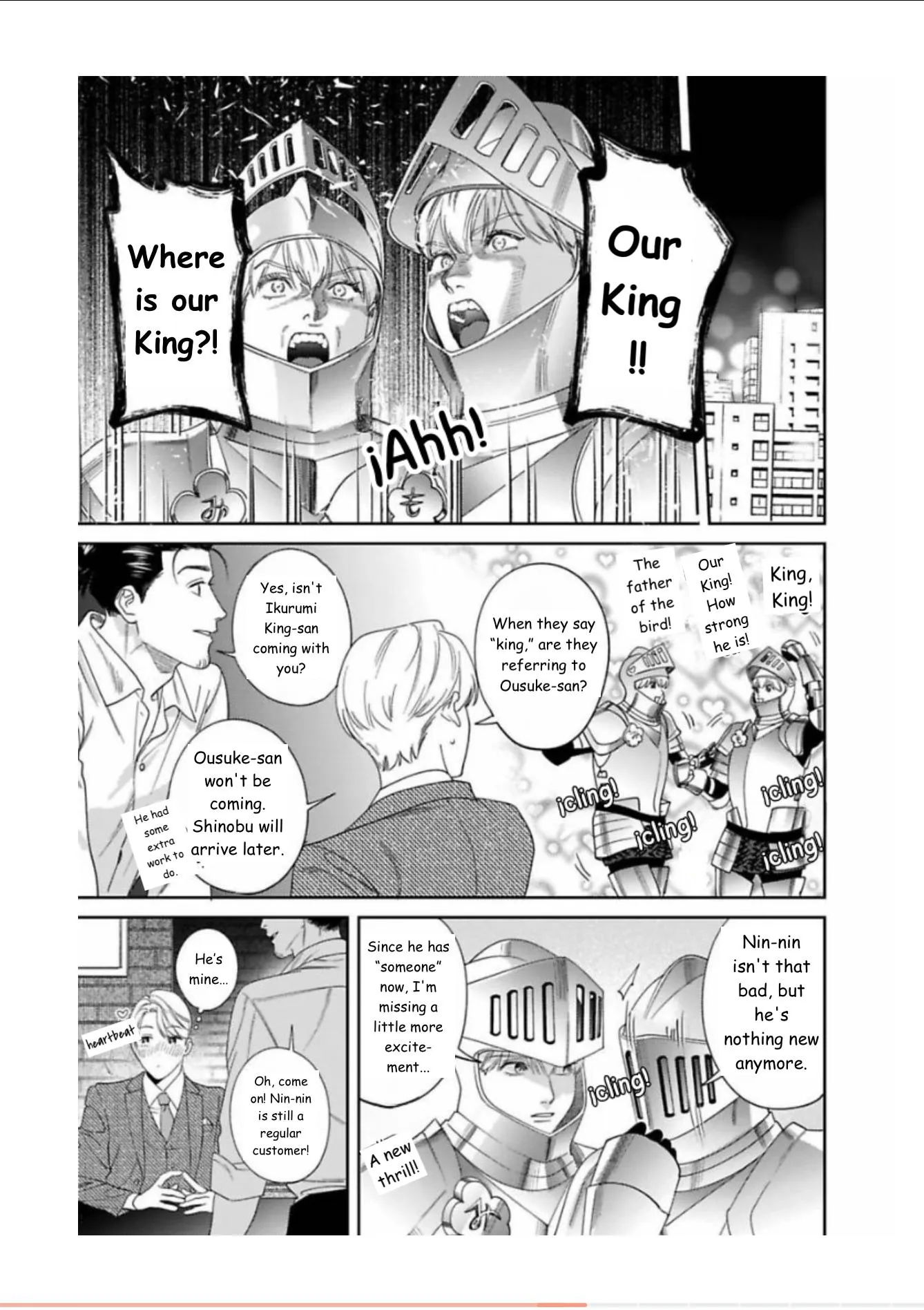 Sonna Ni Iu Nara Daiteyaru - Chapter 17 Page 20