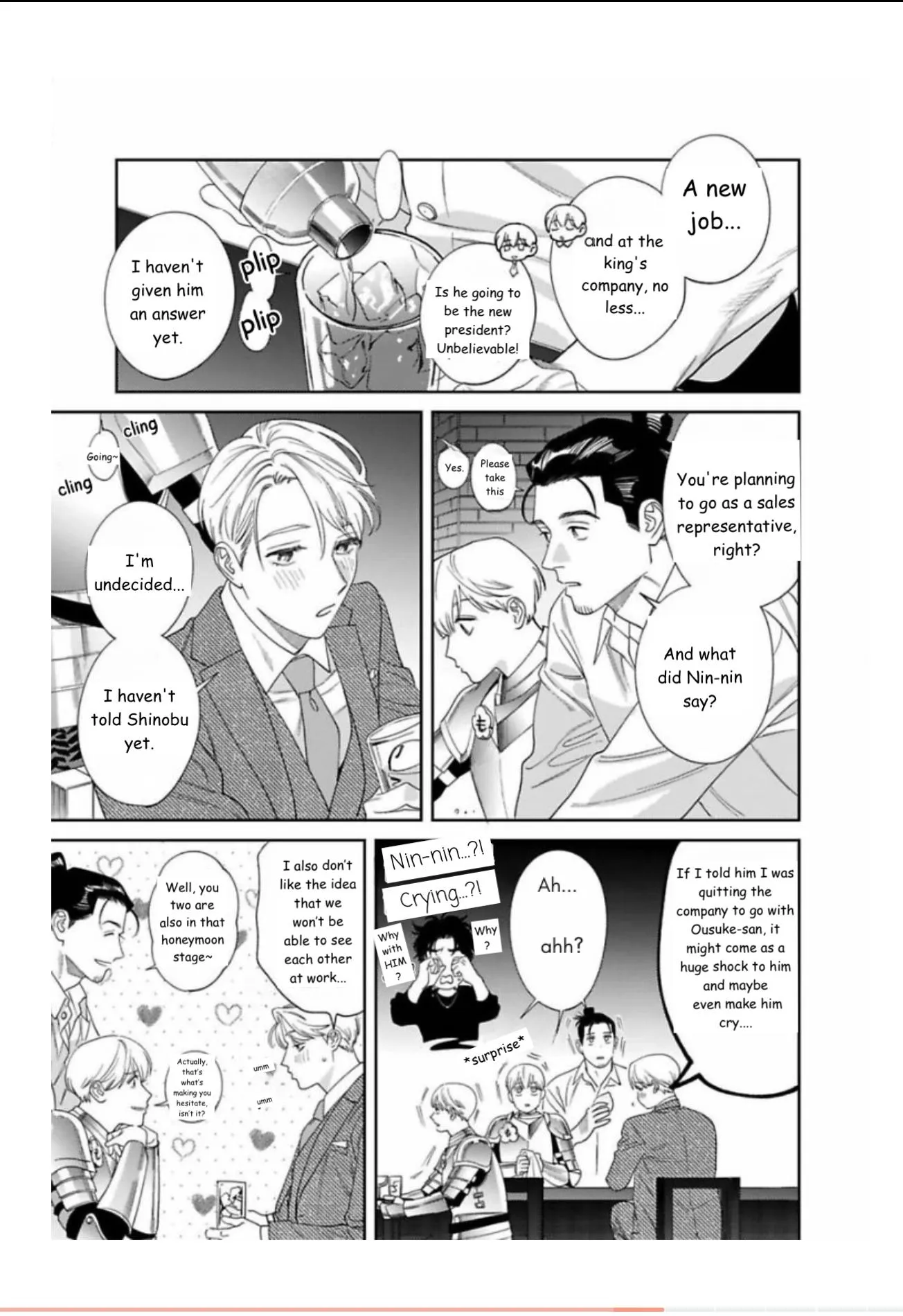 Sonna Ni Iu Nara Daiteyaru - Chapter 17 Page 22