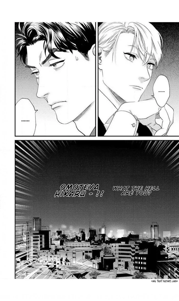 Sonna Ni Iu Nara Daiteyaru - Chapter 2 Page 7