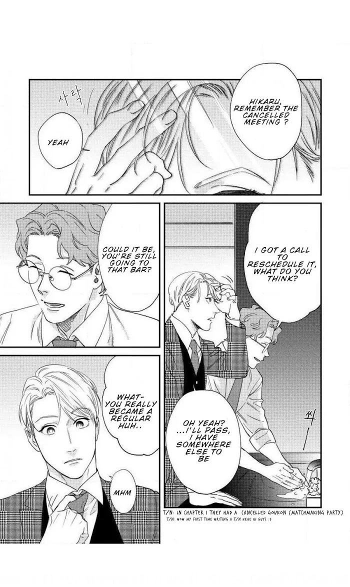 Sonna Ni Iu Nara Daiteyaru - Chapter 2 Page 8