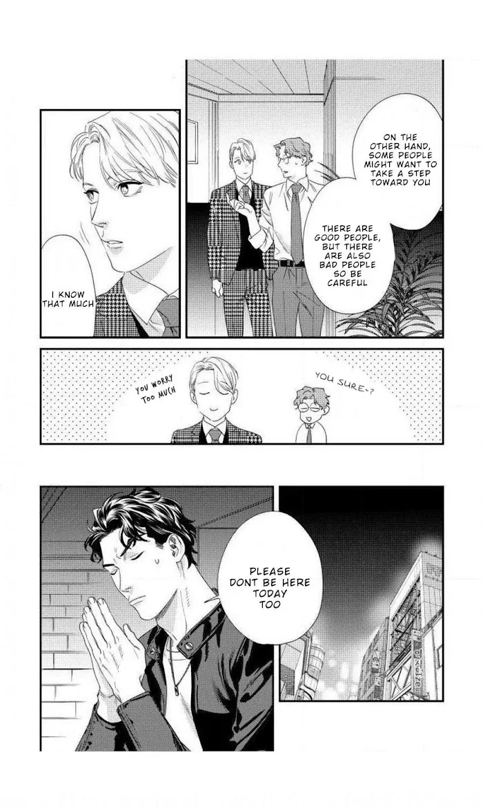 Sonna Ni Iu Nara Daiteyaru - Chapter 2 Page 12