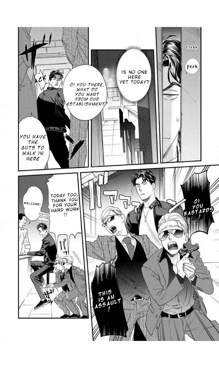 Sonna Ni Iu Nara Daiteyaru - Chapter 2 Page 13