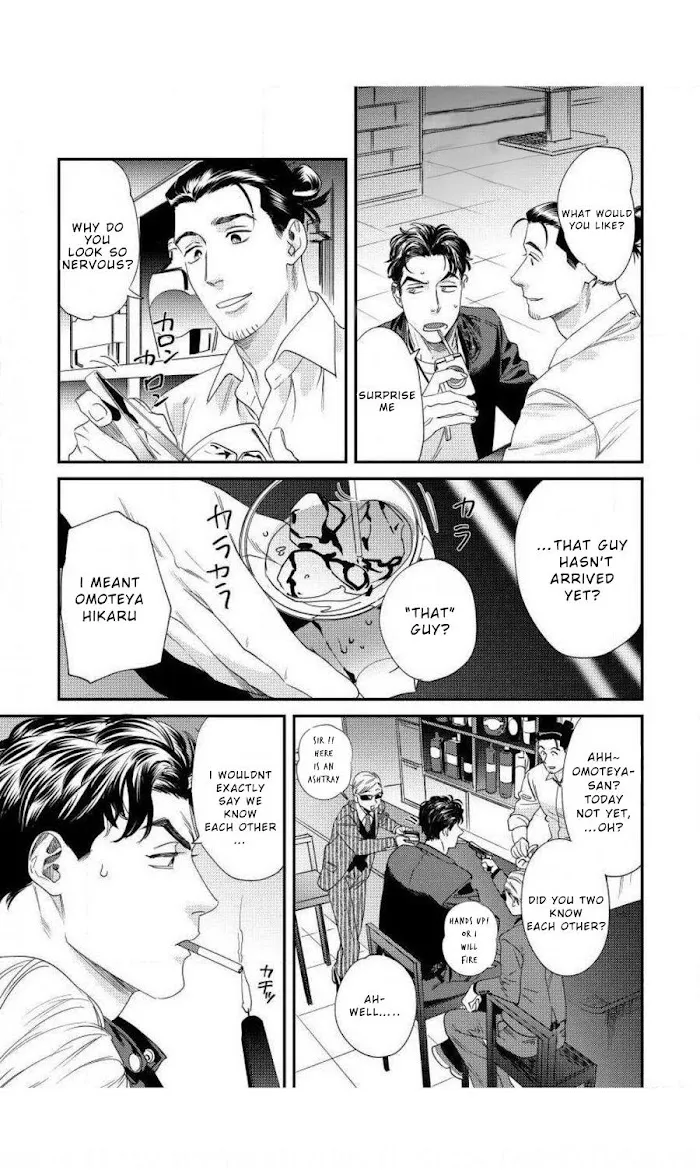 Sonna Ni Iu Nara Daiteyaru - Chapter 2 Page 14