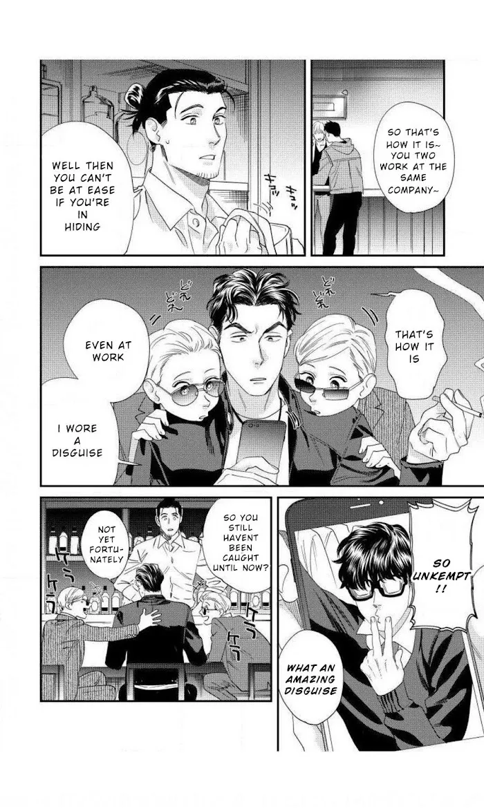 Sonna Ni Iu Nara Daiteyaru - Chapter 2 Page 15
