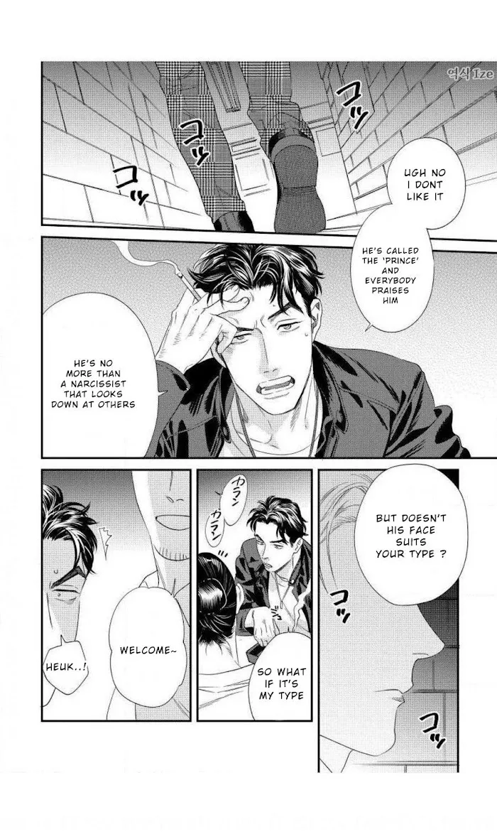 Sonna Ni Iu Nara Daiteyaru - Chapter 2 Page 17