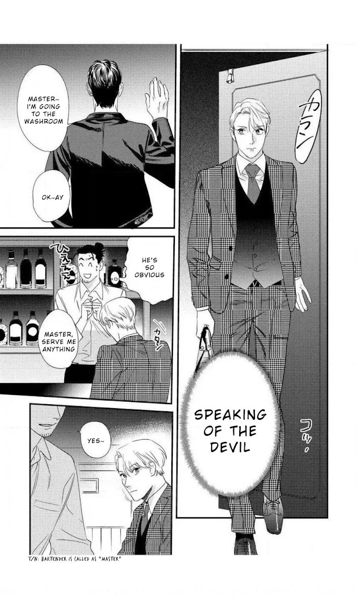 Sonna Ni Iu Nara Daiteyaru - Chapter 2 Page 18