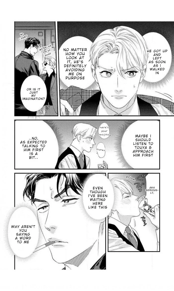 Sonna Ni Iu Nara Daiteyaru - Chapter 2 Page 19