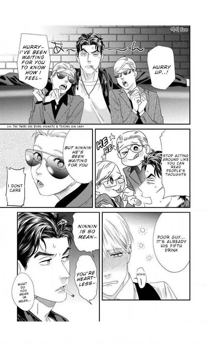 Sonna Ni Iu Nara Daiteyaru - Chapter 2 Page 20