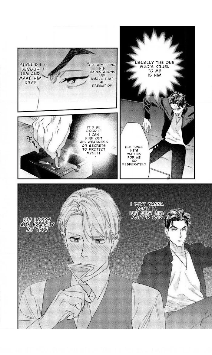 Sonna Ni Iu Nara Daiteyaru - Chapter 2 Page 21