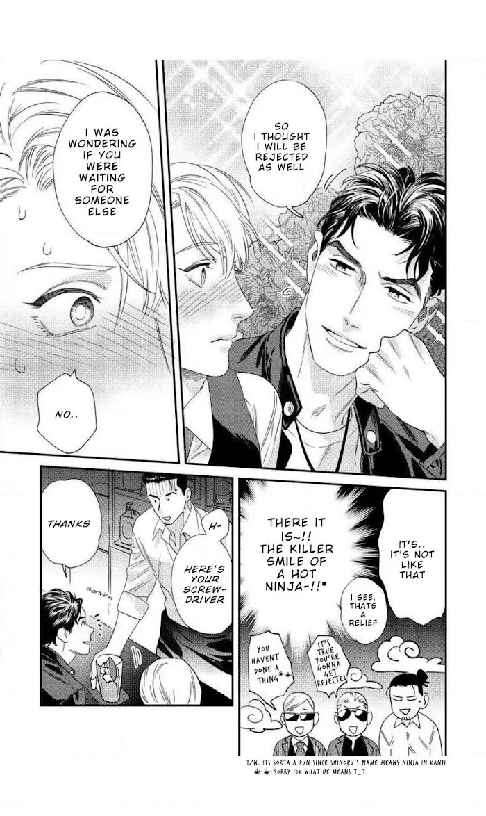 Sonna Ni Iu Nara Daiteyaru - Chapter 2 Page 24