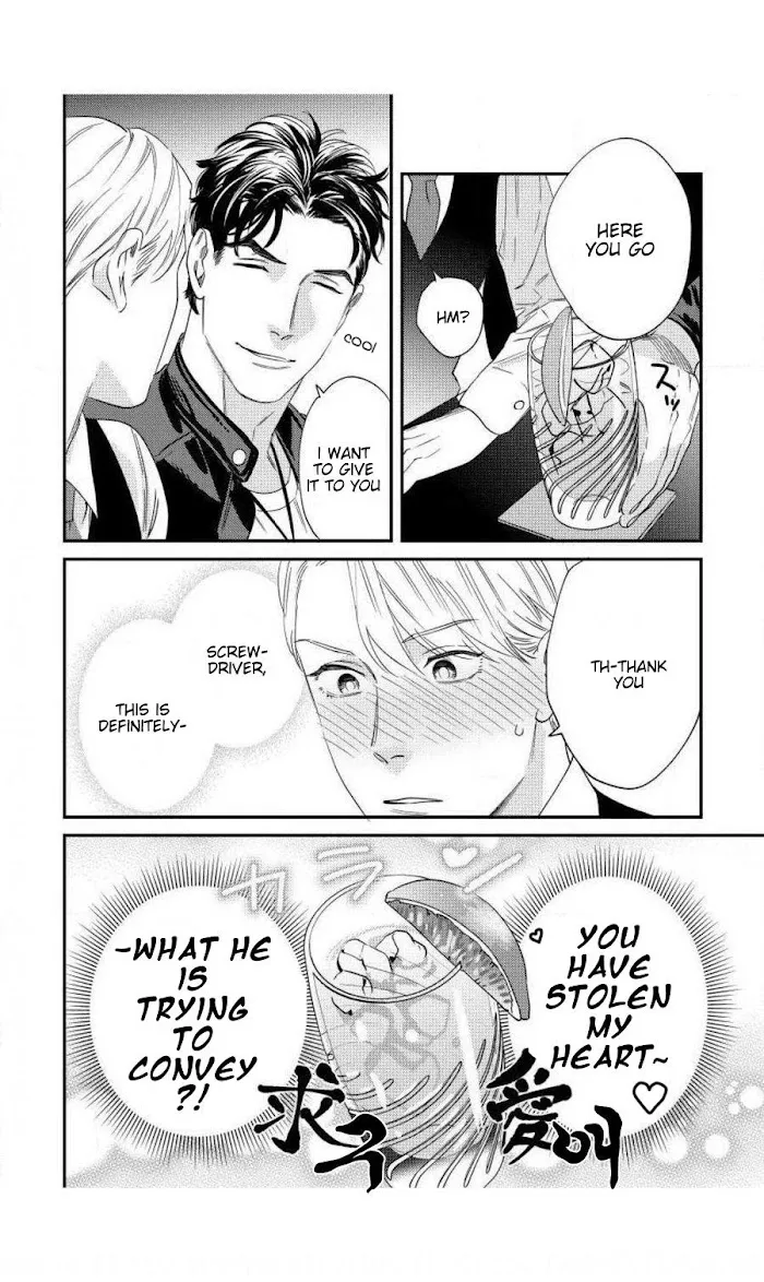 Sonna Ni Iu Nara Daiteyaru - Chapter 2 Page 25