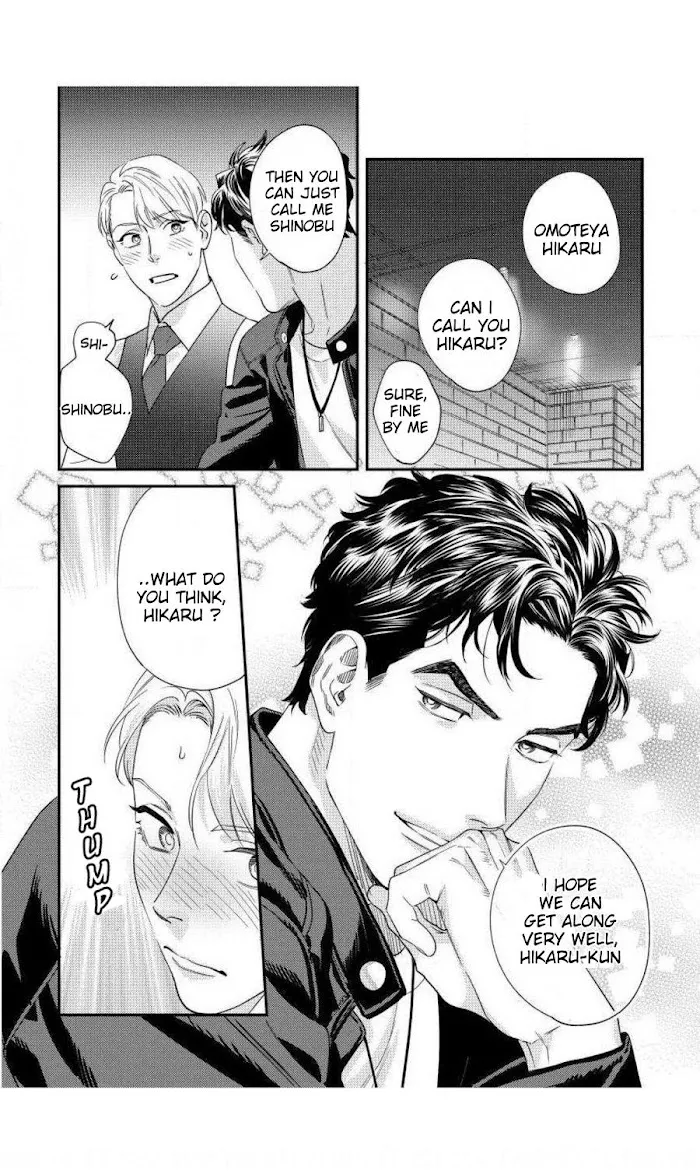 Sonna Ni Iu Nara Daiteyaru - Chapter 2 Page 27