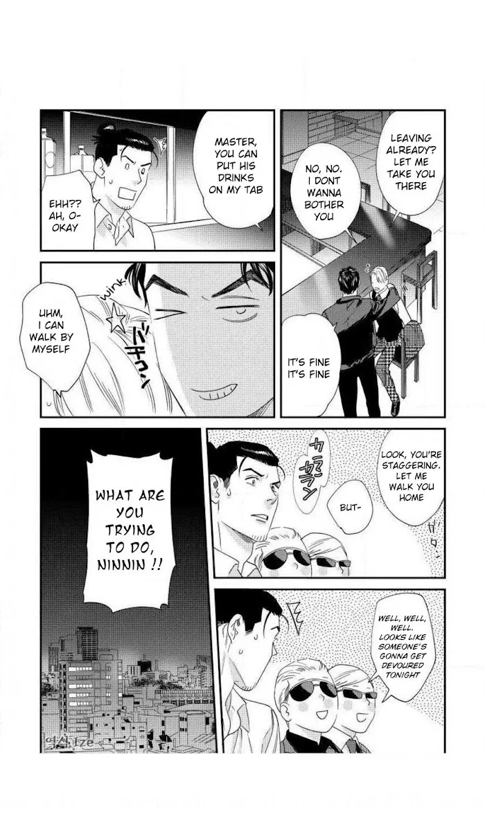 Sonna Ni Iu Nara Daiteyaru - Chapter 2 Page 30