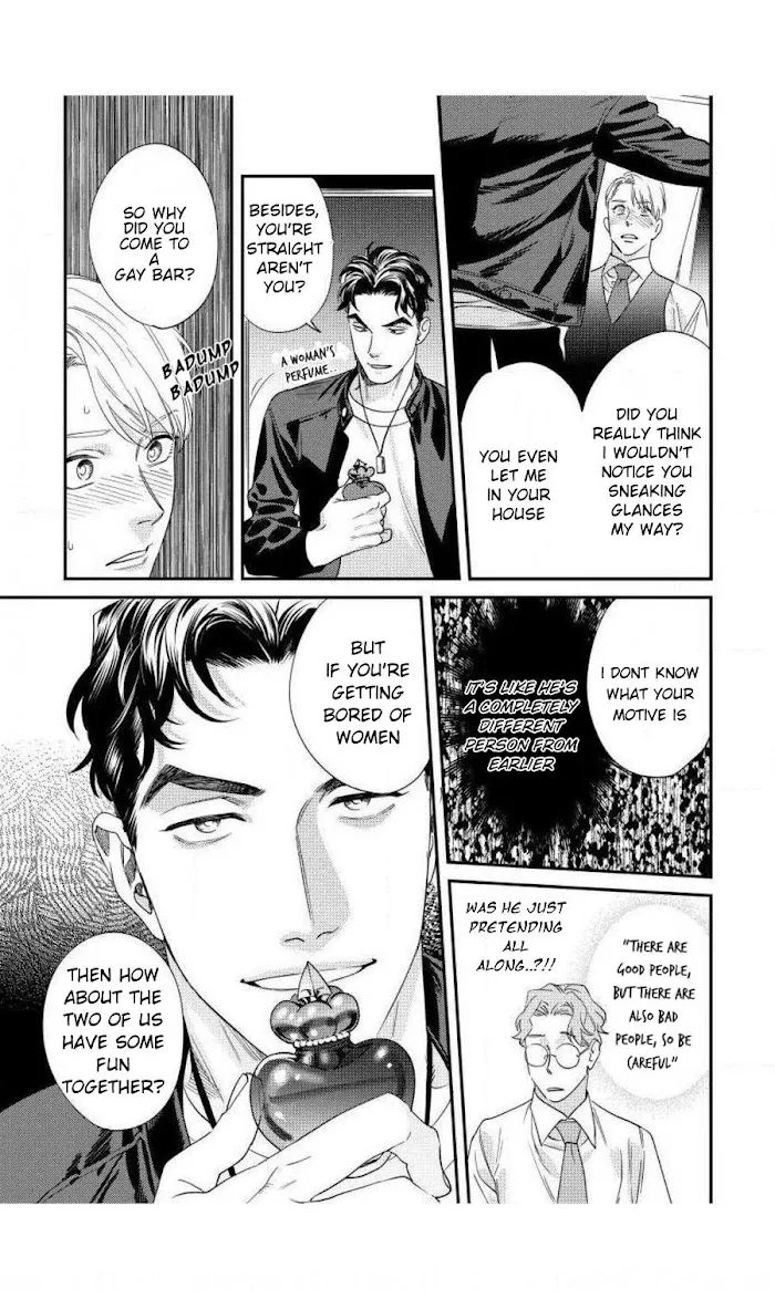 Sonna Ni Iu Nara Daiteyaru - Chapter 2 Page 32