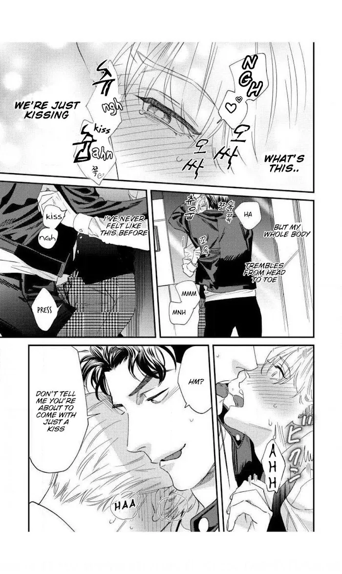 Sonna Ni Iu Nara Daiteyaru - Chapter 2 Page 36