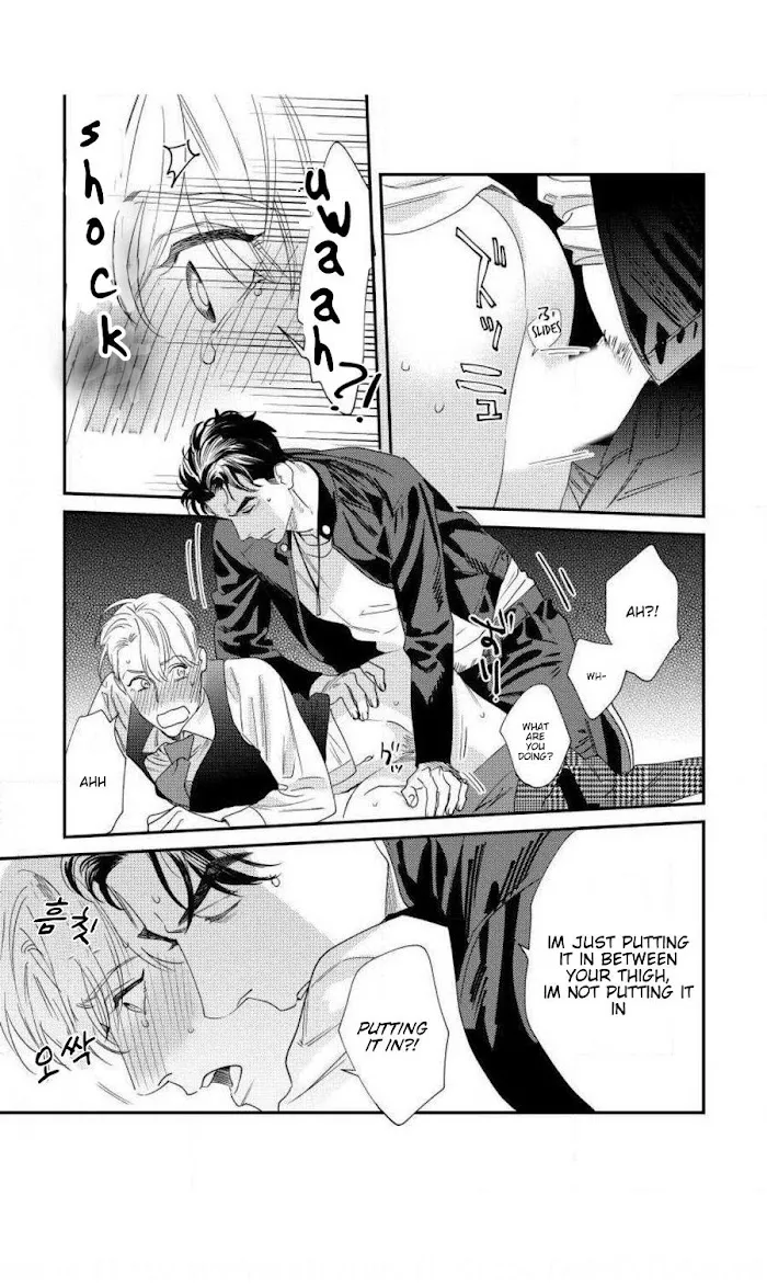 Sonna Ni Iu Nara Daiteyaru - Chapter 2 Page 40