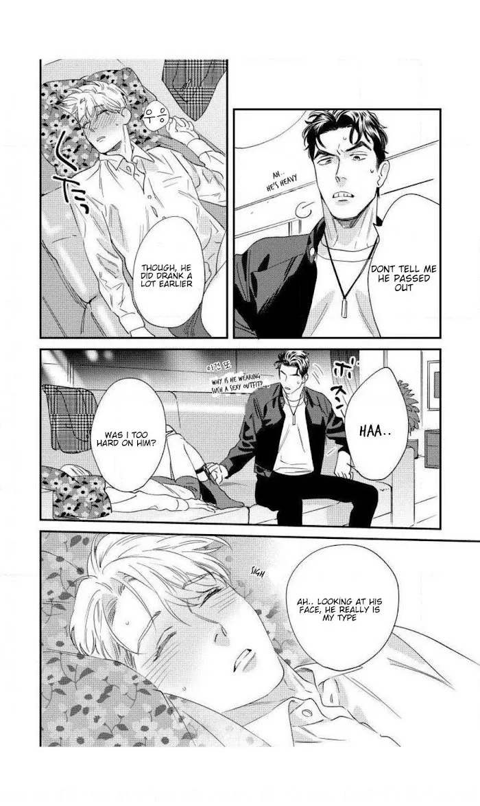 Sonna Ni Iu Nara Daiteyaru - Chapter 2 Page 43