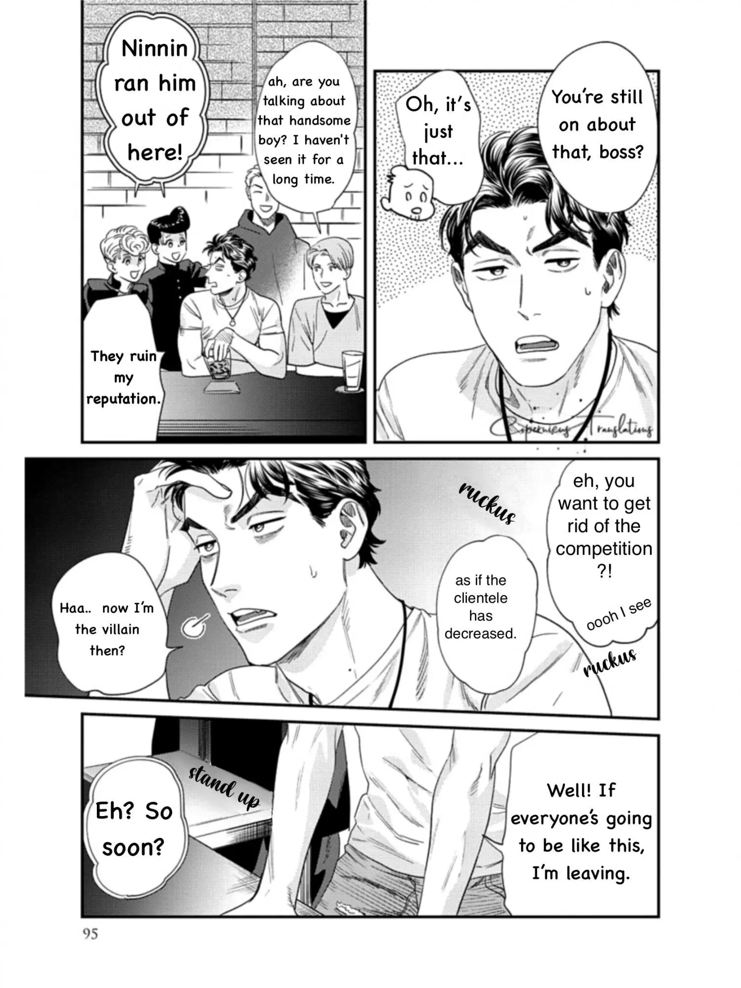 Sonna Ni Iu Nara Daiteyaru - Chapter 3 Page 15