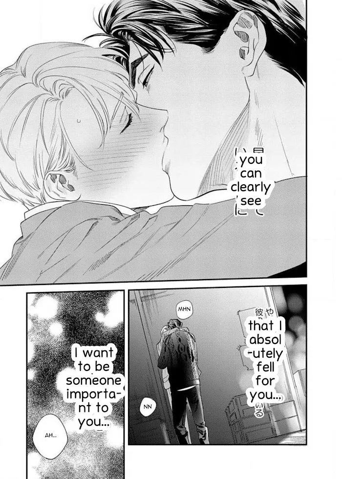 Sonna Ni Iu Nara Daiteyaru - Chapter 4 Page 13