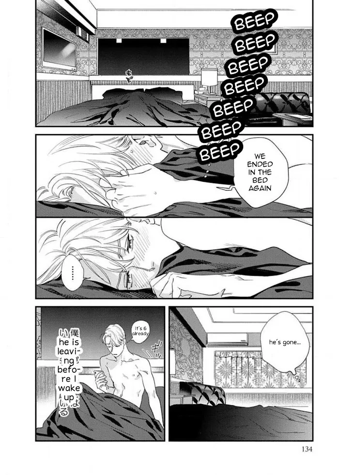 Sonna Ni Iu Nara Daiteyaru - Chapter 4 Page 14