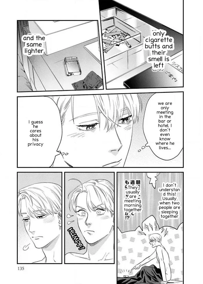 Sonna Ni Iu Nara Daiteyaru - Chapter 4 Page 15