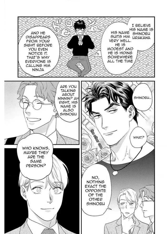 Sonna Ni Iu Nara Daiteyaru - Chapter 4 Page 21