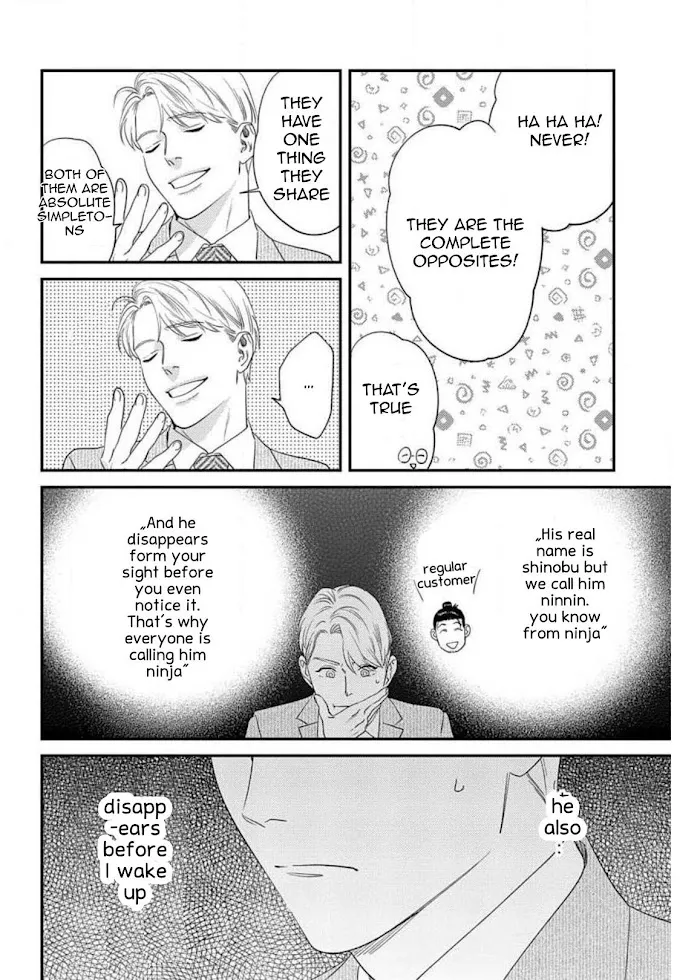 Sonna Ni Iu Nara Daiteyaru - Chapter 4 Page 22