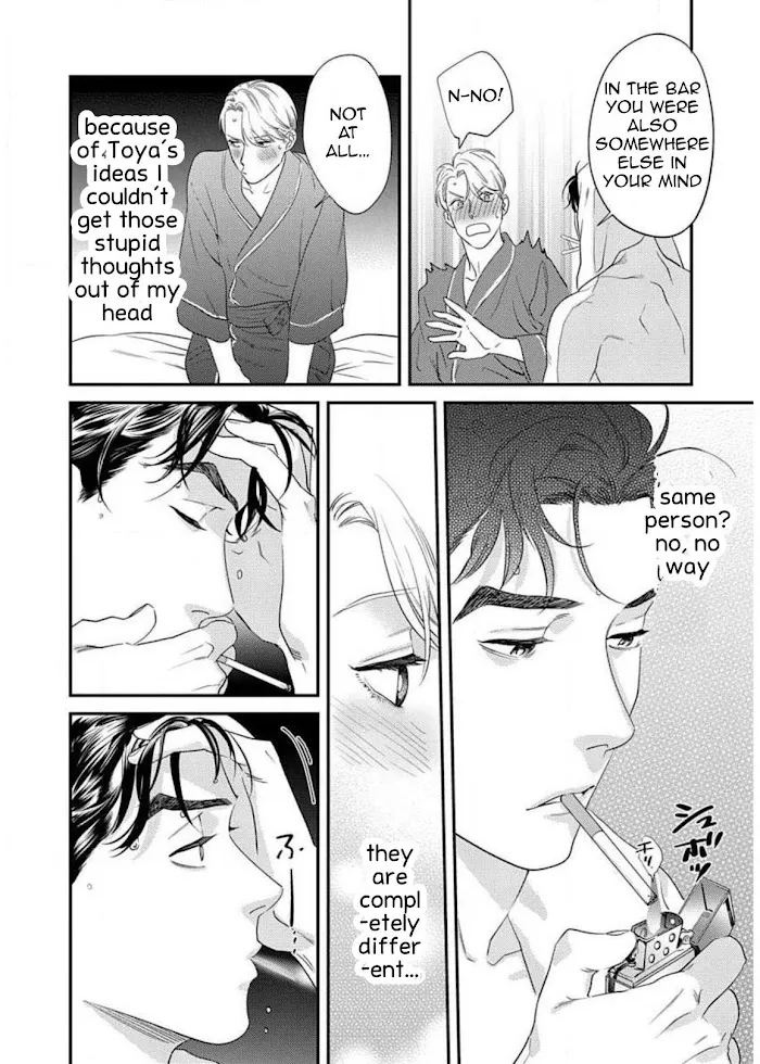 Sonna Ni Iu Nara Daiteyaru - Chapter 4 Page 24
