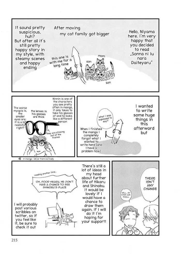 Sonna Ni Iu Nara Daiteyaru - Chapter 5.5 Page 9