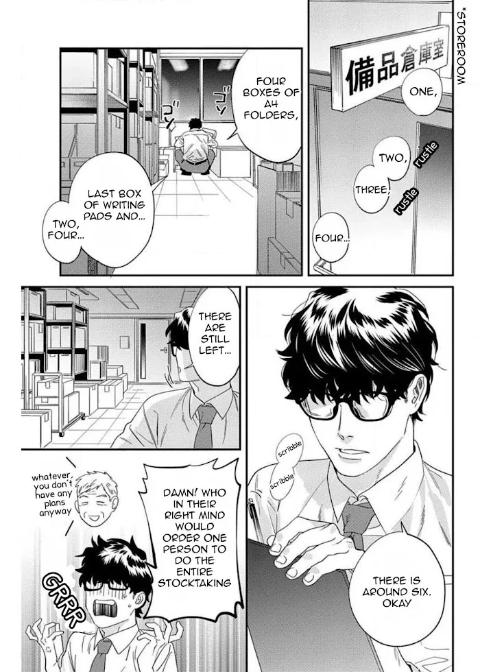 Sonna Ni Iu Nara Daiteyaru - Chapter 5 Page 1