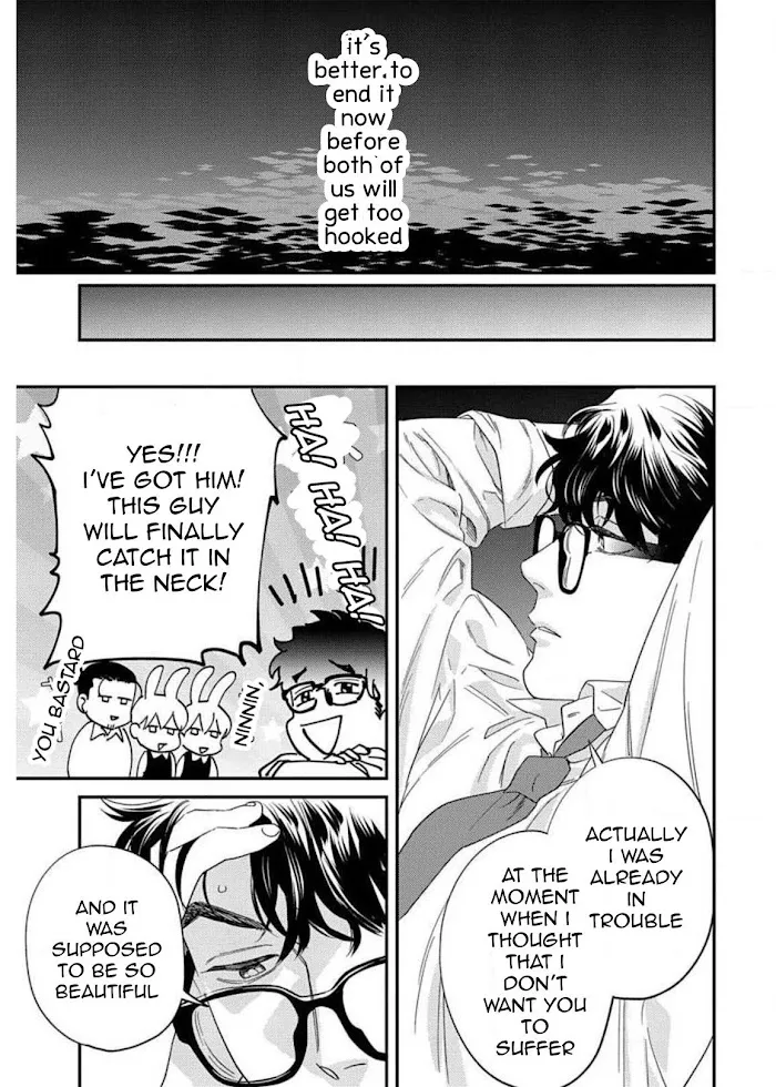 Sonna Ni Iu Nara Daiteyaru - Chapter 5 Page 5