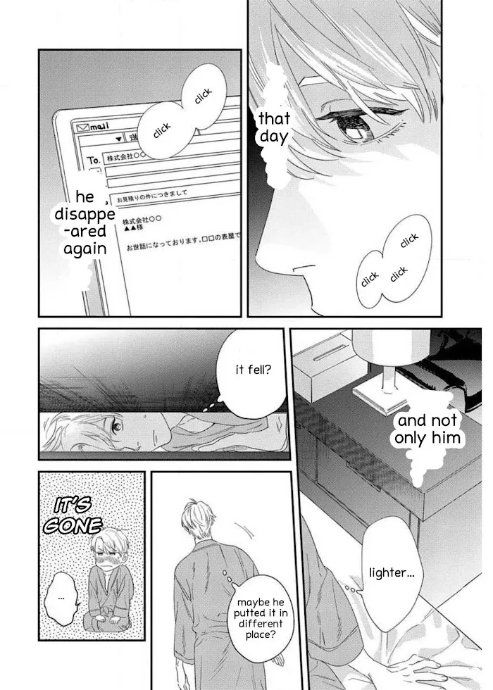 Sonna Ni Iu Nara Daiteyaru - Chapter 5 Page 8