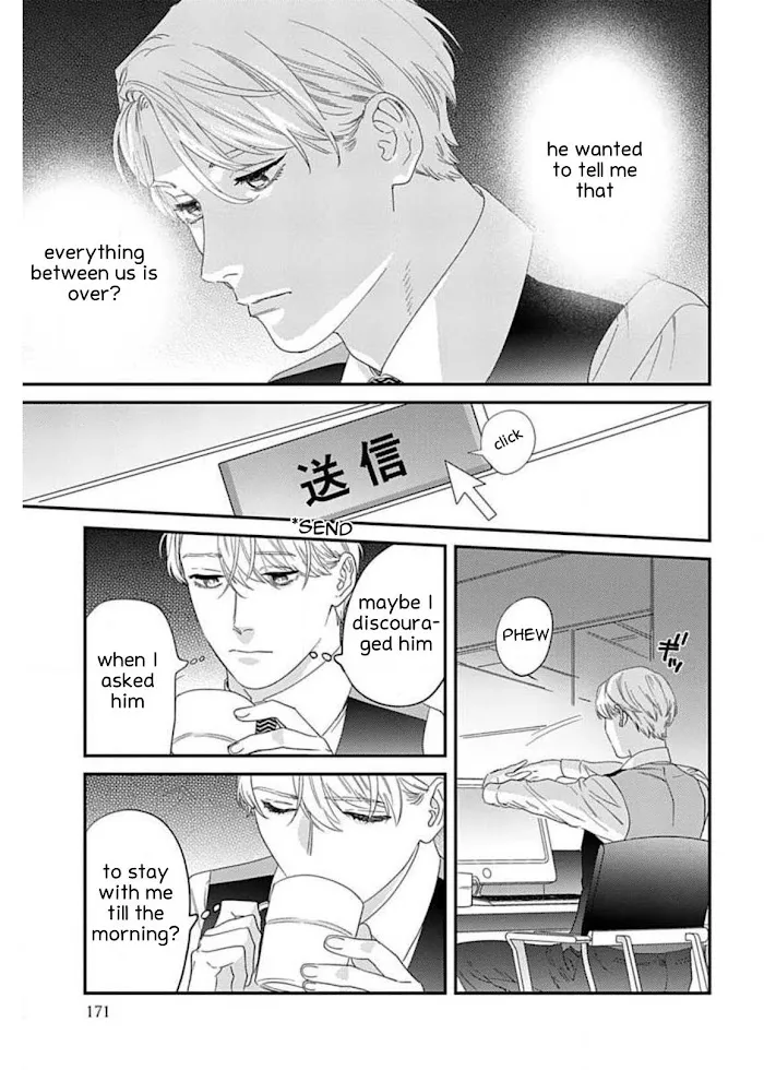 Sonna Ni Iu Nara Daiteyaru - Chapter 5 Page 9