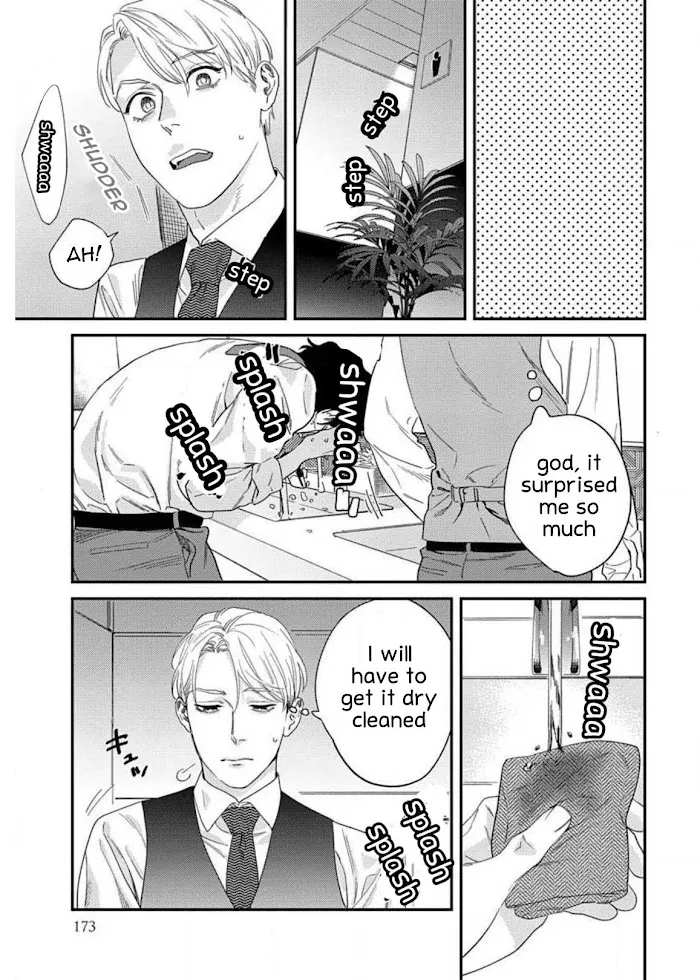 Sonna Ni Iu Nara Daiteyaru - Chapter 5 Page 11