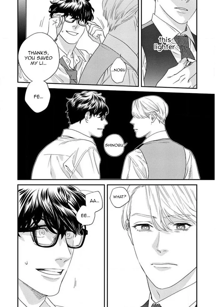 Sonna Ni Iu Nara Daiteyaru - Chapter 5 Page 16