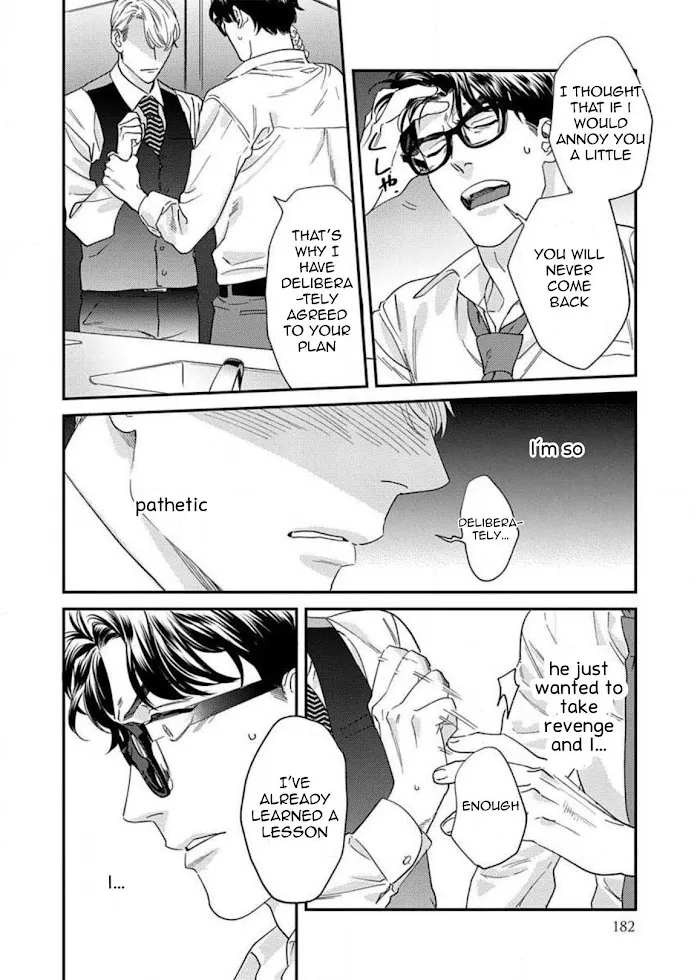 Sonna Ni Iu Nara Daiteyaru - Chapter 5 Page 20