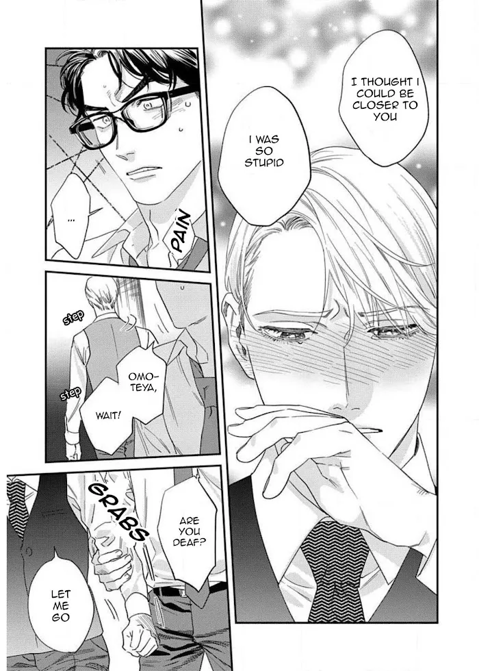 Sonna Ni Iu Nara Daiteyaru - Chapter 5 Page 21