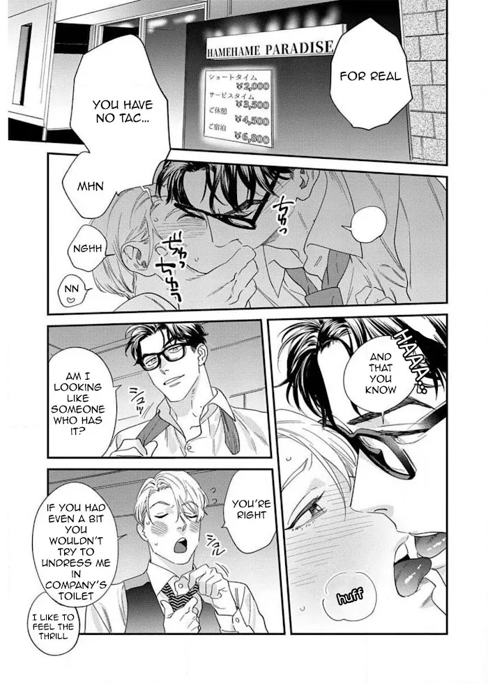 Sonna Ni Iu Nara Daiteyaru - Chapter 5 Page 29