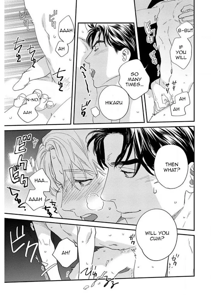 Sonna Ni Iu Nara Daiteyaru - Chapter 5 Page 33