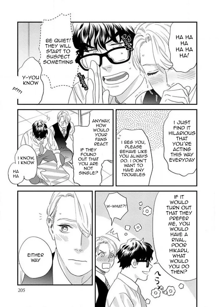 Sonna Ni Iu Nara Daiteyaru - Chapter 5 Page 43